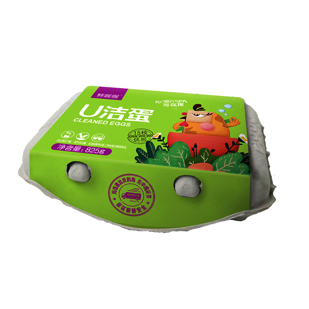 长寿U洁蛋